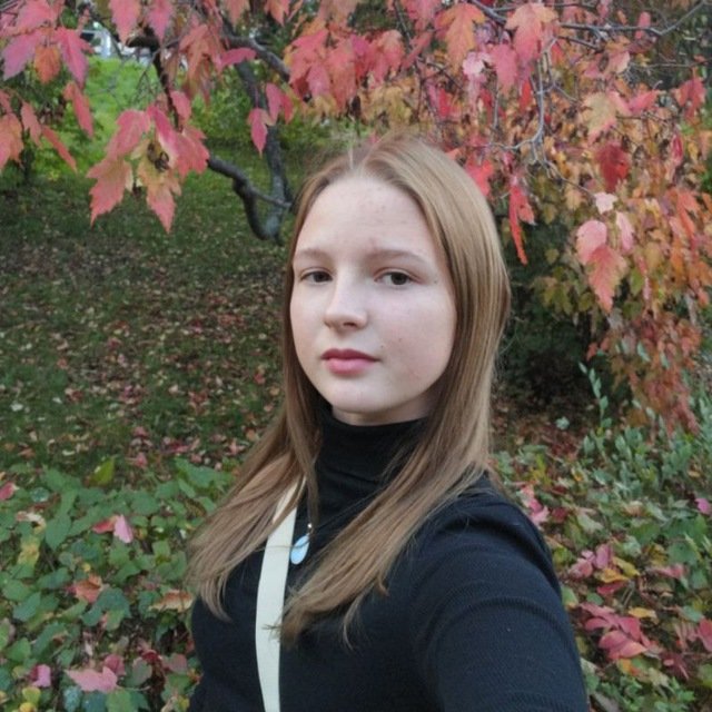 Фото Екатерина Константинова