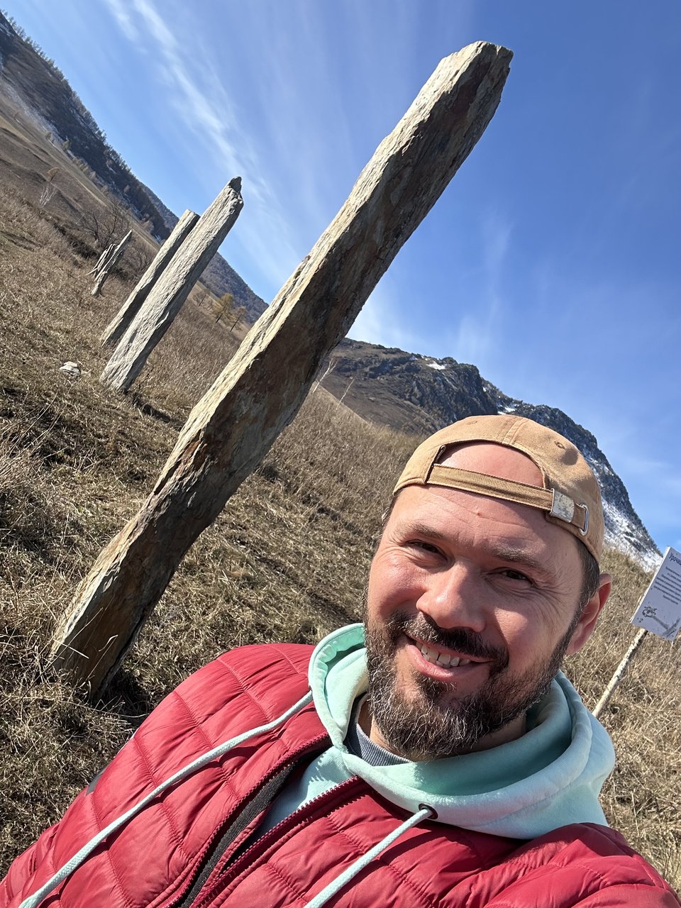 Фото Алексей Стрыгин